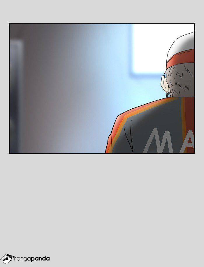 Tower of God Chapter 377 image 82